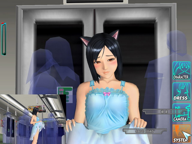 电车之狼R中文汉化硬盘完整版【040】 06.jpg