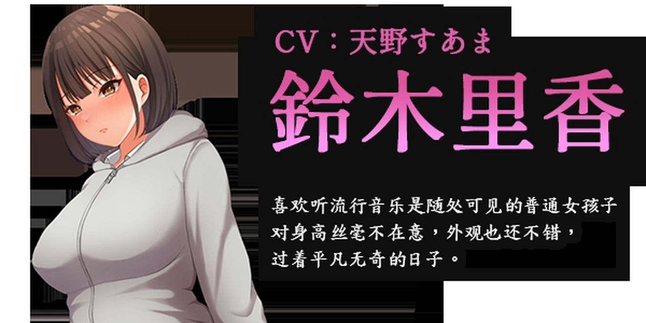 A0836 - 夜行 Night Stroll Build.12667778+全DLC 免安装STEAM中文豪华版[1.12GB] 03.jpg