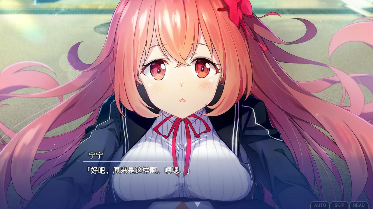 A2047 - 告别回忆 双想 ～Not always true～ メモリーズオフ 双想 Memories Off Sousou v20250409 免安装中文数字豪华版[4.04GB]