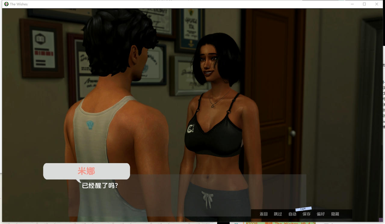 A2228 - 愿望 The Wishes V0.4.20250908-PC+安卓 免安装中文汉化版[4.40GB]