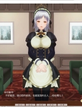 A1358 - 3D定制女仆2 COM3D2.5 ver.3.36.0+CR捏人 ver.1.13.0+CM3D2 ver.1.709+部分汉化文件+转区工具 日文原版纯净可选整合版[293GB]