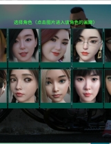 A2338 - 顽皮的幽灵女孩 Cheeky Ghost Girl V0.7.2.20251005-PC+安卓 免安装中文汉化版[1.73GB]