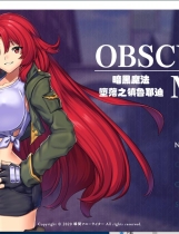 黑暗魔法?堕落之镇鲁耶迪 オプスキュリテマジー ～ 堕落の街ルエディダリア 日式RPG完整精翻中文汉化硬盘版【1002】