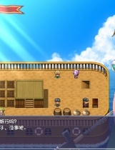 A0265 - 仙肴圣餐 社保未删减完整免安装绿色中文版[1.39GB]