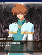 提亚拉之泪 Tears to Tiara 花冠之泪 中文汉化日语发音硬盘版【345】