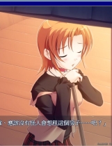 白熊鈴星群 白熊铃星群Driving for fairy tale中文汉化硬盘版【327】