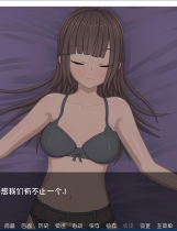 莉莉的女仆V1.01 日系ADV 动态CG 百合 安卓+PC 最新完结汉化硬盘版【937】