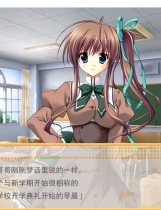 A0395 - 染成茜色的坂道 免安装STEAM中文版[2.41GB]