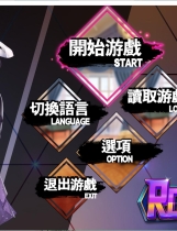 A0007 - 我的生化女友 免安装v1.0.1绿色中文版[400MB]