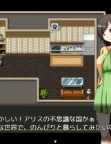 A0959 - 梦中的爱丽丝 V1.02+DLC 锁区免安装STEAM中文完整版[513MB]