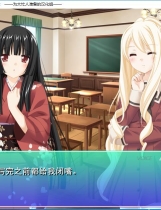 花吻在上11 亲吻那片花瓣 莉莉 白金 汉化硬盘版【659】