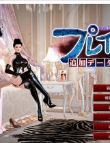 A1359 - 家族崩坏 PlayHome V24+超清画风+出图神器+附带增量包 3D大作I社超级整合包 免安装中文豪华版[168GB]