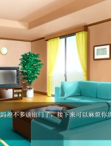 该死的妹子中文汉化日语发音完整硬盘版【110】