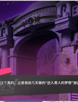 杂鱼魅魔酱的爱之奋斗记 サキュって!アテンプテーション～クソザコ淫魔の愛され奮闘記～云翻汉化版【1161】