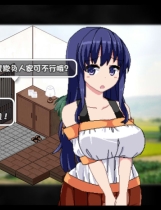 A0456 - 夏日狂想曲：乡间的难忘回忆  免安装中文版[910MB]