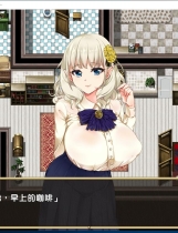 爆乳精灵妻和早洩君：催眠寢取偷窺记录 日式RPG动态CG 安卓手机版+PC硬盘版【842】