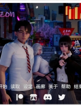 A1774 - 新天域 New Horizon v0.3.20241211-PC+安卓 免安装中文版[4.89GB]