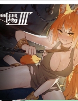 A2125 - 赫雷斯的角斗场3 Jerez's Arena Ⅲ 赫雷斯的角斗场Ⅲ v1.024.20250705 免安装中文版[1.59GB]