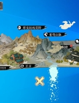 A2197 - 不双修就去世 To Be or Not to Be V20221216 免安装中文版[2.15GB]