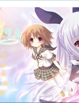 九十九之月 ツクモノツキ 卖萌 中文汉化硬盘版【448】