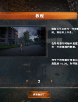 A1860 - S.O.X. Z.O.N.E. ☢️[Final] 免安装中文完整版[4.63GB]