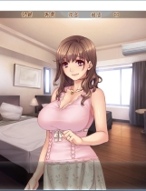 村银夜话：就让妾身来给你慰安吧 かがち様お慰め奉ります ～寝取られ村YIN夜噺拔作汉化硬盘版【747】