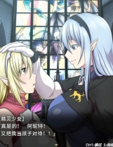 A0427 - 冲突的意志 整合DLC+免安装中文版[5.57GB]