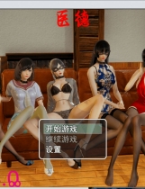 A1350 - 美少女游戏113个游戏安卓版合集 日系+SLG+ADV+欧美+2D+3D+RPG C0147-C0259中文汉化版[83.04GB]