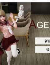 A1496 - 特工17 Agent17 v0.23.10 免安装中文版[1.96GB]