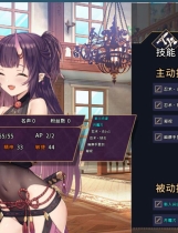 A0354 - 赫雷斯的角斗场Ⅱ Build.9330156-1.0.0.6+全DLC STEAM中文版[1.56GB]