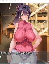 不擅长拒绝他人请求的妻子随便PAPA大放送世話焼き奥さんで人の頼みを断れない亜衣さんにお願いして**しハメ放題のドスケベ妻になってもら【774 】