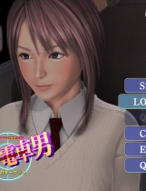 痴汉电车男1 痴漢電車男～伝説のターゲット～ 日文原版硬盘版【057】