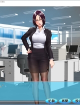 高傲妻子堕落记：是好女人还是坏女人？高慢妻陥落！！拔作ADV/汉化硬盘版【765】