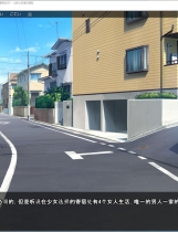 贞操观念ZERO!和枪间一家度过的暑假狂欢 貞操観念ZERO ～ヤリマン家族とハメ狂い夏休み～ 拔作ADV云翻汉化硬盘版【826】