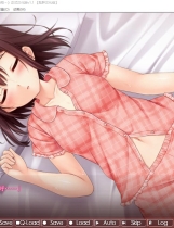 妹妹寝取-身心都是哥哥的所有物 妹寝取中文汉化硬盘版【194】