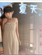 夏天的小秘密 3D日系安卓手机版+完整汉化硬盘版【821】