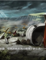 魔导巧壳 黑暗的月亮女神在导国咏吧 闇の月女神は導国で詠う中文版【349】