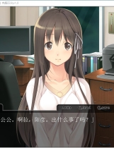 virwife 密やかな開通～あなた お父さんに躾けられてしまったの 中文汉化版【195】