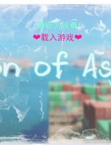 A0563 - 亚洲之子：东方之乡  Build.12210116-V43.8D2-帝国+全DLC-最后期限-番外致命毒药+角色扩展包 免安装STEAM中文豪华版[16.03GB]