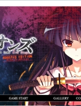 秘密游戏2：反叛中文汉化硬盘版【262】