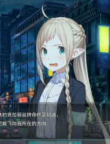 A0370 - 流星世界演绎者：Badge & Dagger Build.8904199-1.01+DLC STEAM中文版[3.33GB]