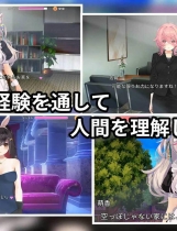 A1993 - NTR猫~化身猫女仆的超涩报恩 寝取りネコ～メイドになった猫の激エロ恩返し Project Cat v20250228 免安装中文汉化版[2.86GB]