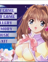 城堡幻想曲：新圣魔大战 汉化硬盘版【616】