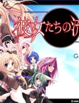 她们的流仪 彼女たちの流儀中文汉化特典补丁硬盘版【161】