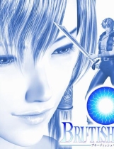 永恒传说 BRUTISH MINE I社版【004】迅雷百度微云网盘高速下载地址