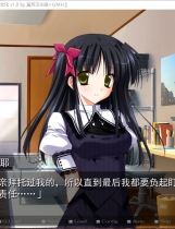 Aster 特別版 鱼和熊掌也可兼得 中文汉化硬盘版【440】