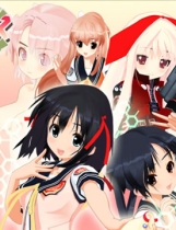 姓感海茶555 らぶデス555！～ν-Realtime Lovers～中文汉化硬盘版【070】