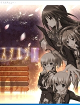 未来乡愁 未来ノスタルジア 汉化硬盘版【469】