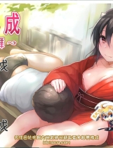 A1451 - 鬼娘乱舞 オニボク～鬼娘银姦～ v2.01 免安装中文版[1.89GB]