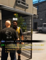 A0356 - 黑夜跟踪 Build.8744368+DLC STEAM中文版[1.48GB]